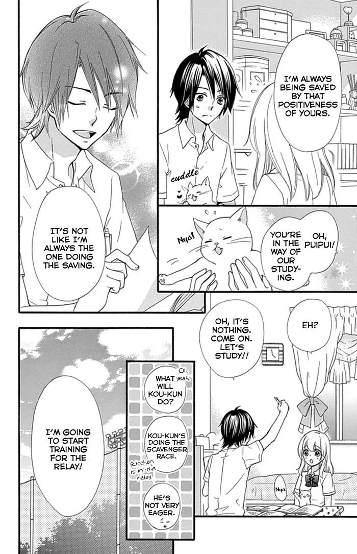 Hiyokoi Chapter 56 page 11 - Chapter 56