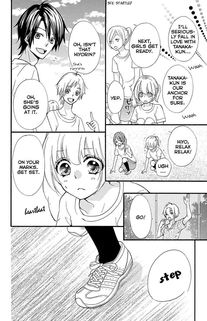 Hiyokoi Chapter 56 page 13 - Chapter 56
