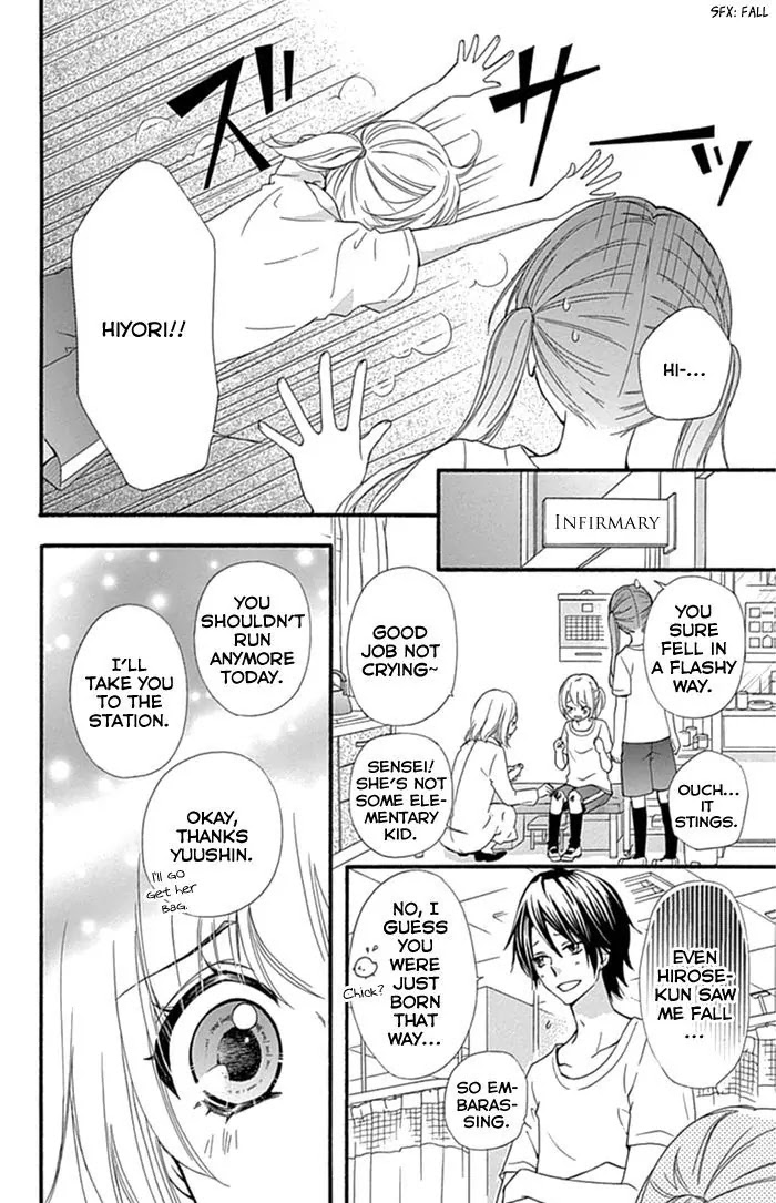 Hiyokoi Chapter 56 page 15 - Chapter 56