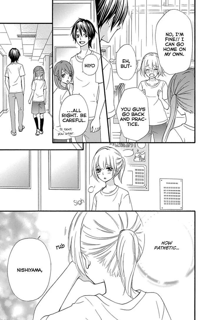 Hiyokoi Chapter 56 page 16 - Chapter 56