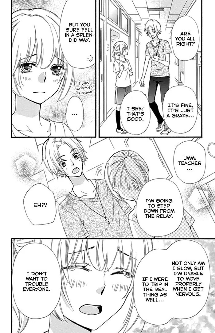Hiyokoi Chapter 56 page 17 - Chapter 56