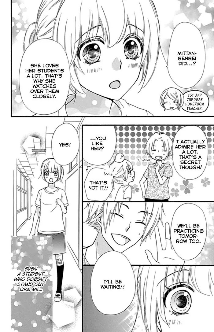Hiyokoi Chapter 56 page 19 - Chapter 56