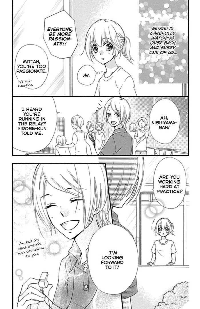 Hiyokoi Chapter 56 page 20 - Chapter 56