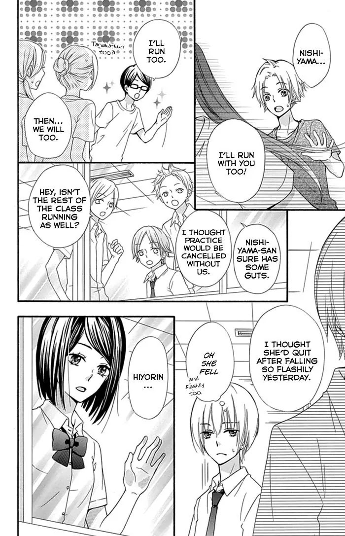 Hiyokoi Chapter 56 page 23 - Chapter 56