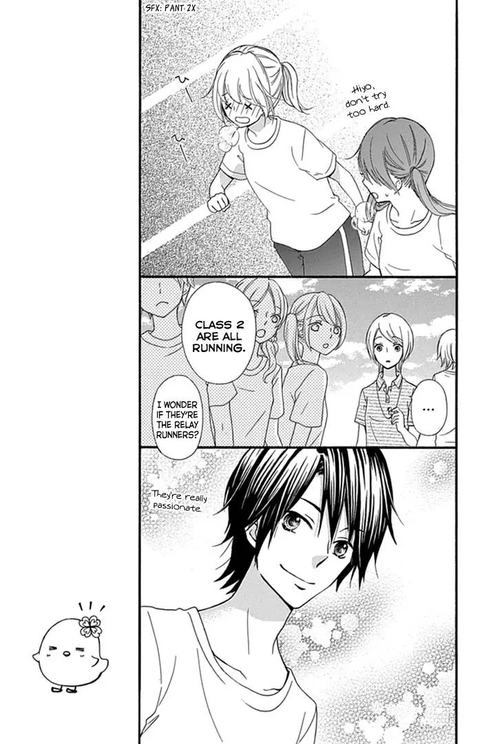 Hiyokoi Chapter 56 page 24 - Chapter 56