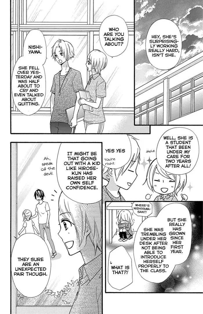 Hiyokoi Chapter 56 page 25 - Chapter 56