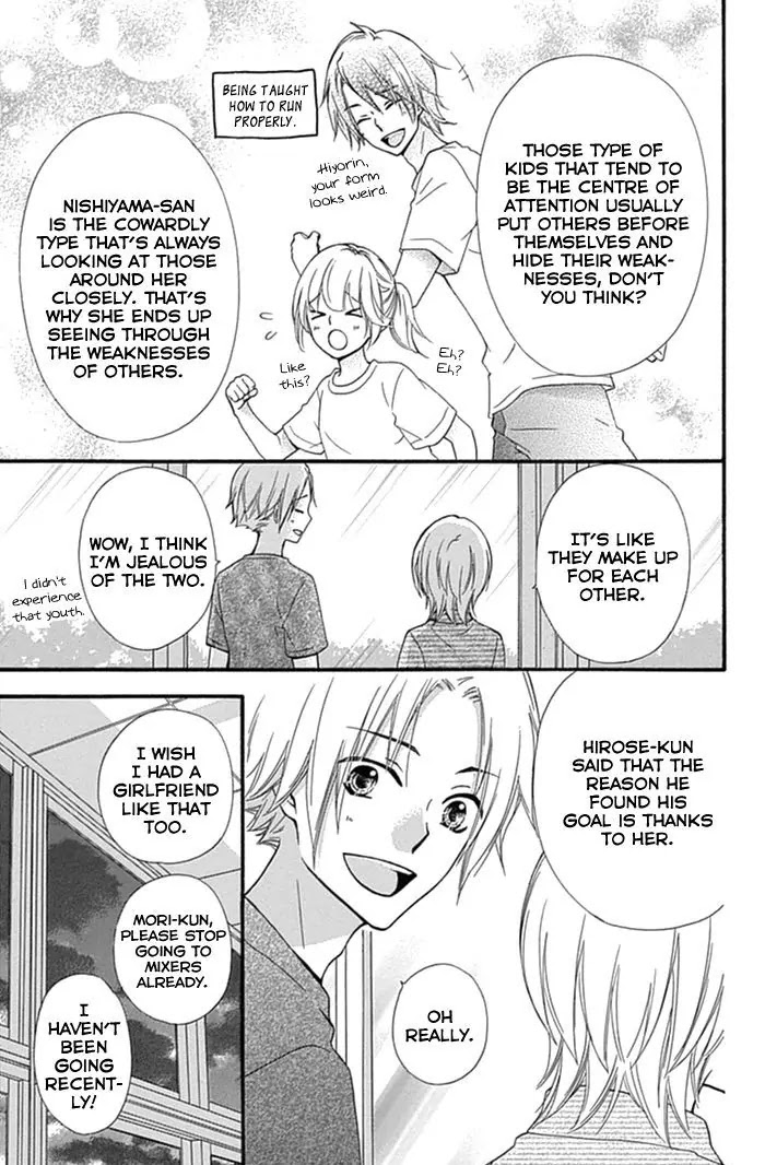Hiyokoi Chapter 56 page 26 - Chapter 56