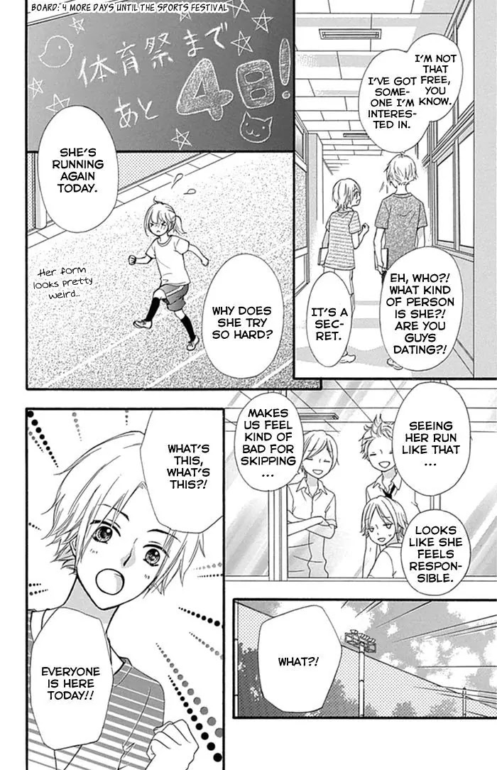 Hiyokoi Chapter 56 page 27 - Chapter 56