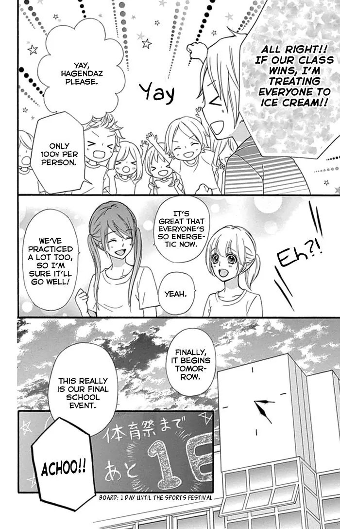 Hiyokoi Chapter 56 page 29 - Chapter 56