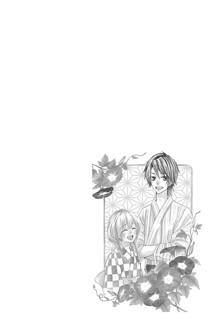 Hiyokoi Chapter 56 page 33 - Chapter 56