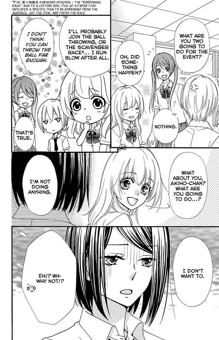 Hiyokoi Chapter 56 page 5 - Chapter 56