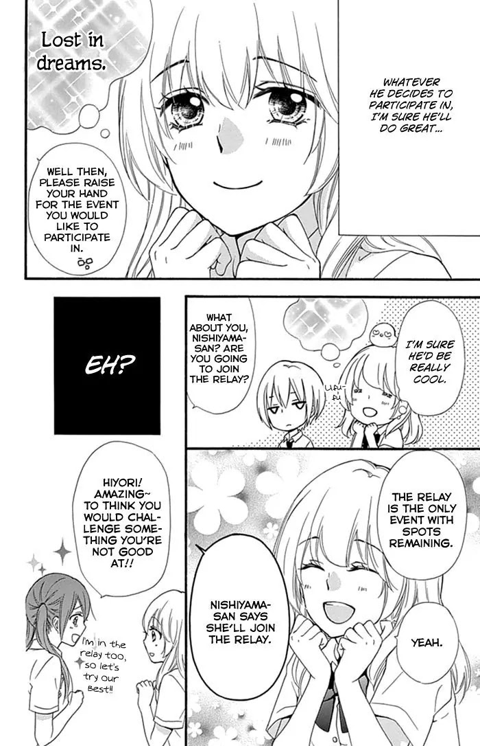 Hiyokoi Chapter 56 page 7 - Chapter 56