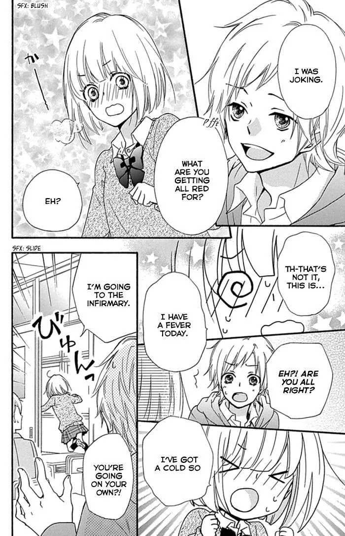 Hiyokoi Chapter 57.5 page 11 - Chapter 57.5: Extra Chapter: Misakoi