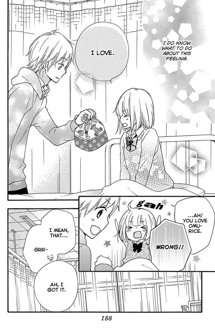 Hiyokoi Chapter 57.5 page 15 - Chapter 57.5: Extra Chapter: Misakoi