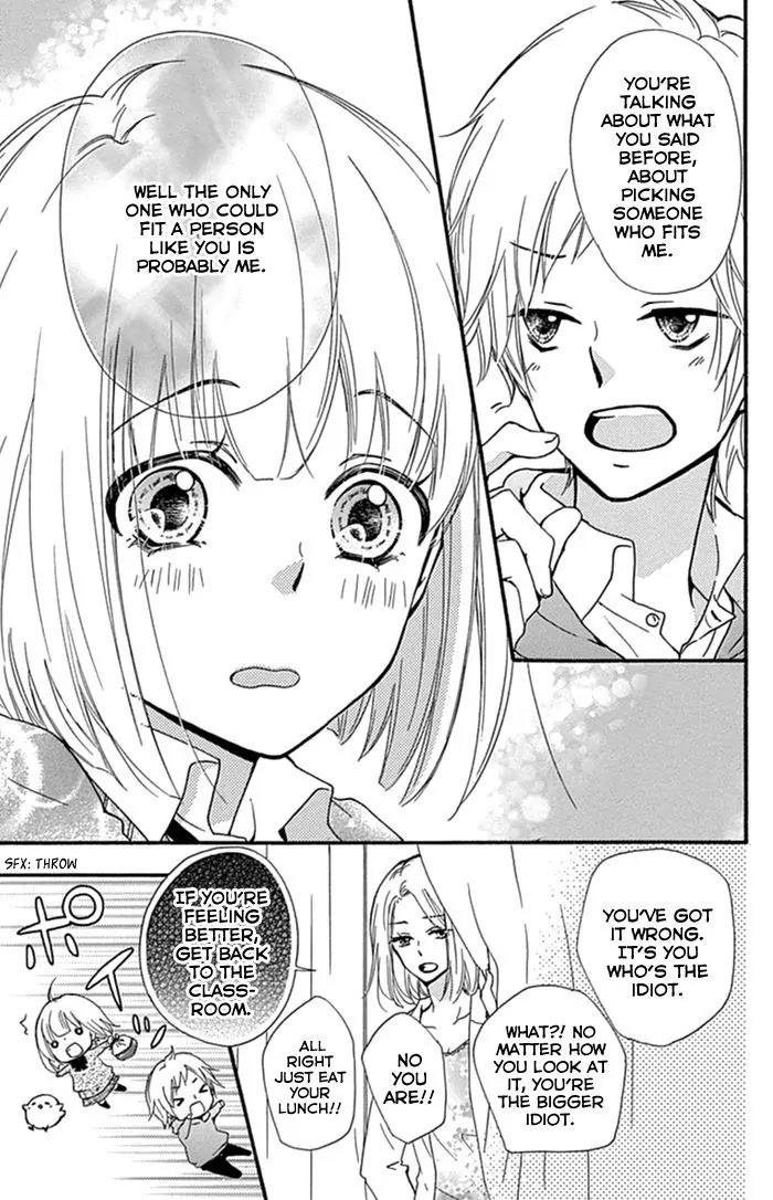 Hiyokoi Chapter 57.5 page 16 - Chapter 57.5: Extra Chapter: Misakoi
