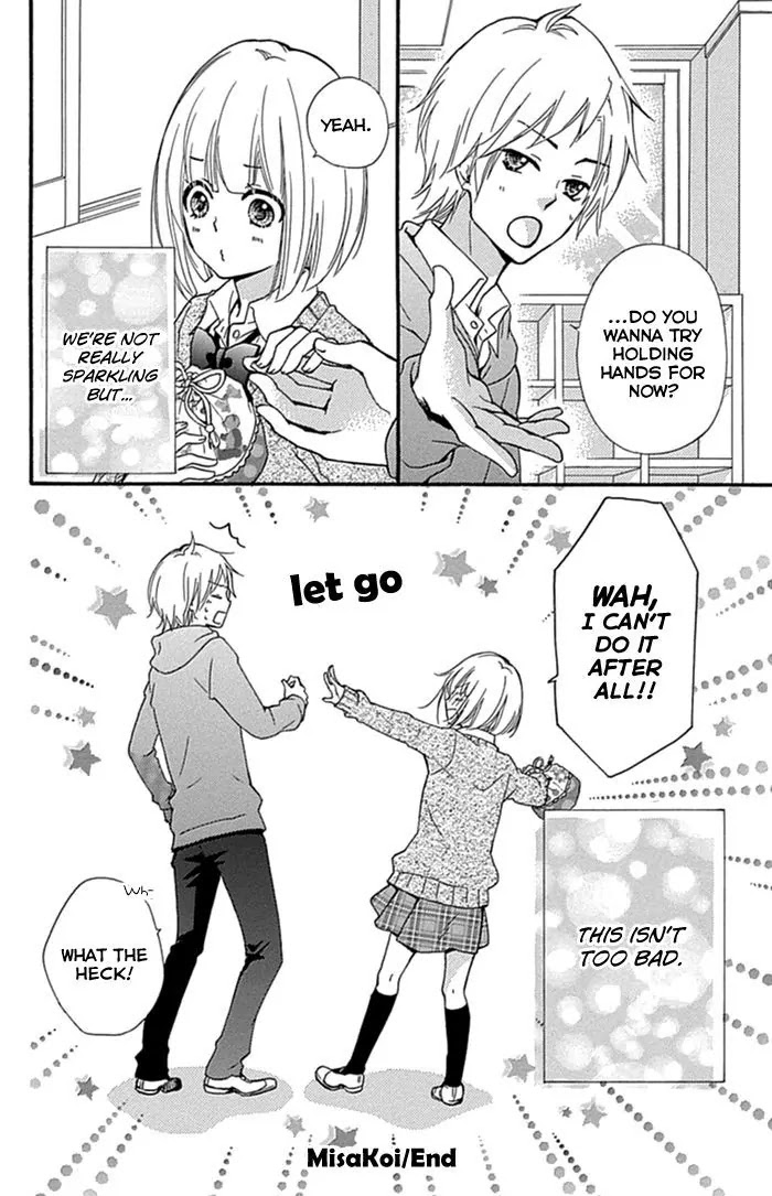 Hiyokoi Chapter 57.5 page 17 - Chapter 57.5: Extra Chapter: Misakoi