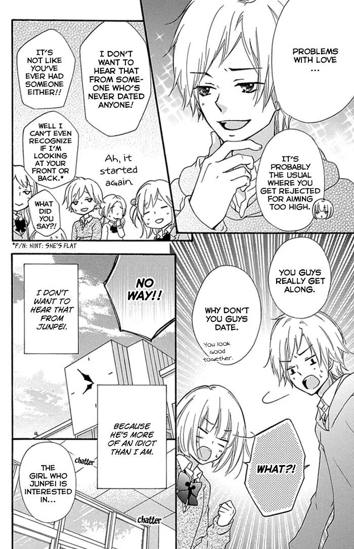 Hiyokoi Chapter 57.5 page 5 - Chapter 57.5: Extra Chapter: Misakoi