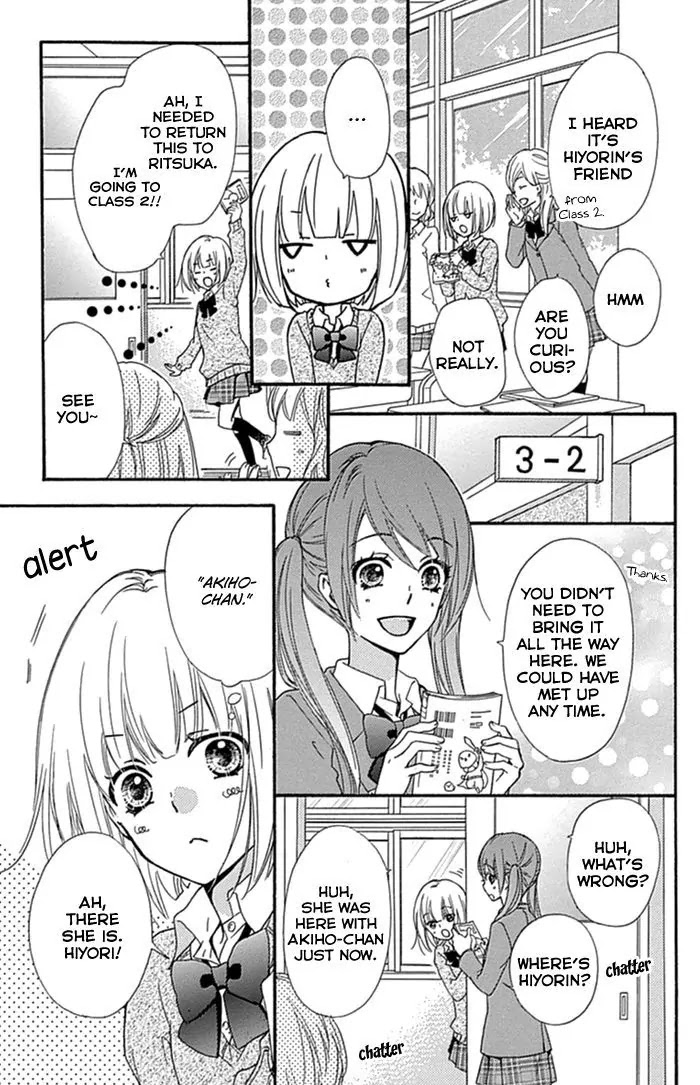 Hiyokoi Chapter 57.5 page 6 - Chapter 57.5: Extra Chapter: Misakoi