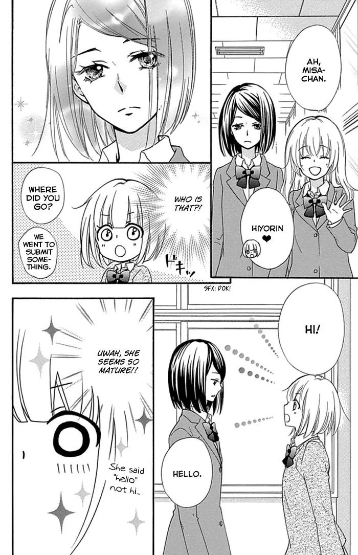 Hiyokoi Chapter 57.5 page 7 - Chapter 57.5: Extra Chapter: Misakoi