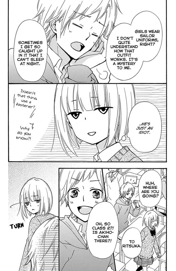 Hiyokoi Chapter 57.5 page 9 - Chapter 57.5: Extra Chapter: Misakoi