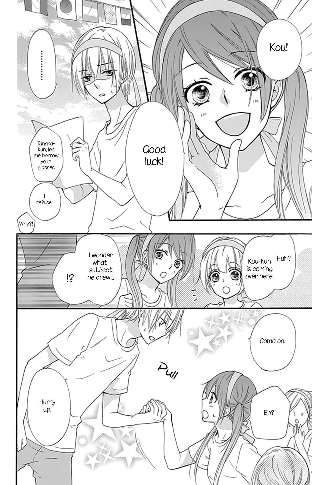 Hiyokoi Chapter 57 page 12 - Chapter 57