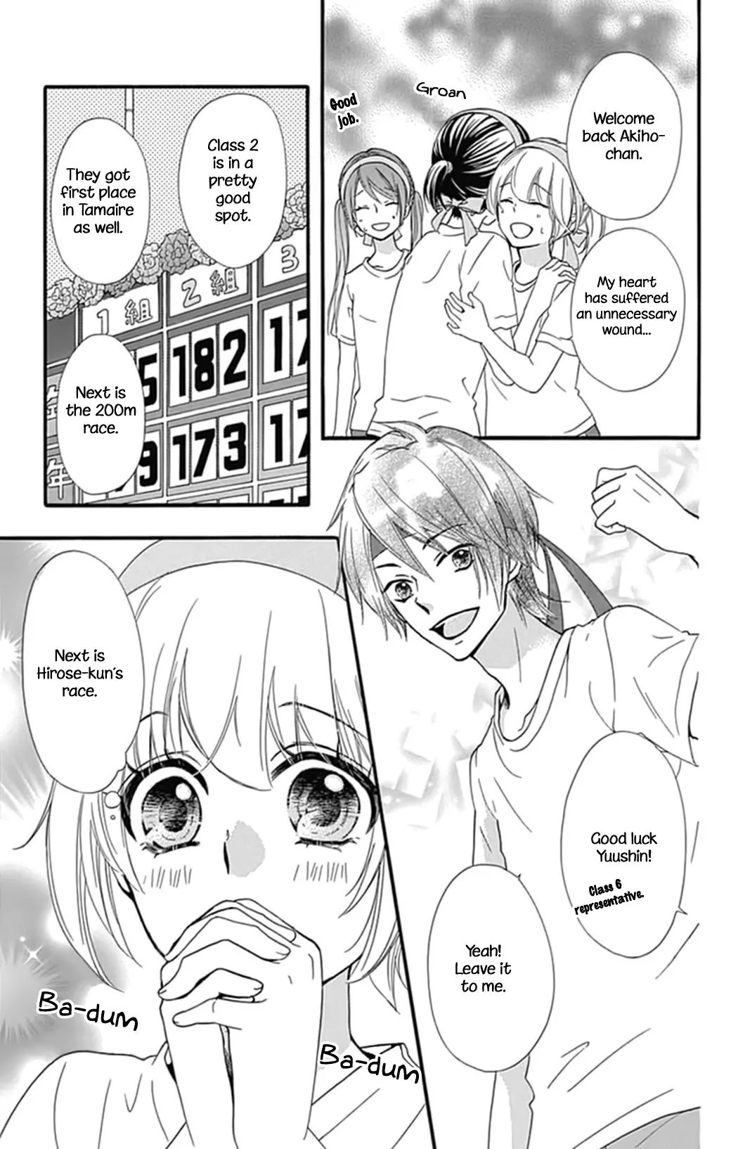 Hiyokoi Chapter 57 page 15 - Chapter 57