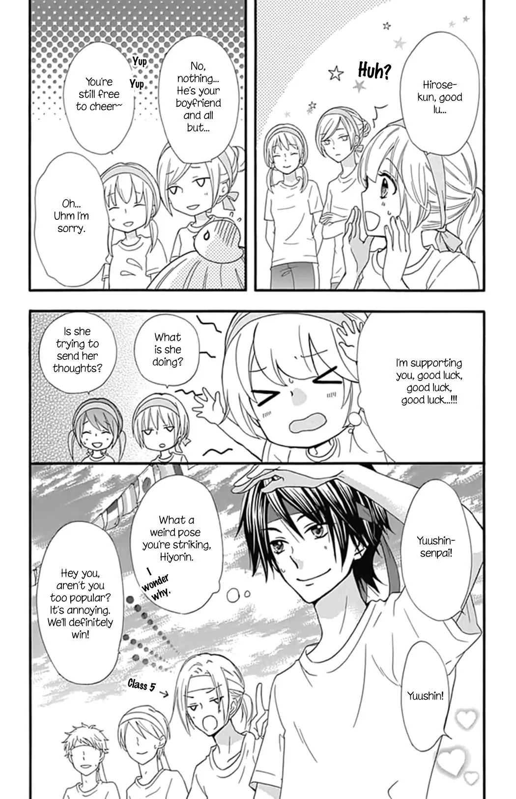 Hiyokoi Chapter 57 page 16 - Chapter 57