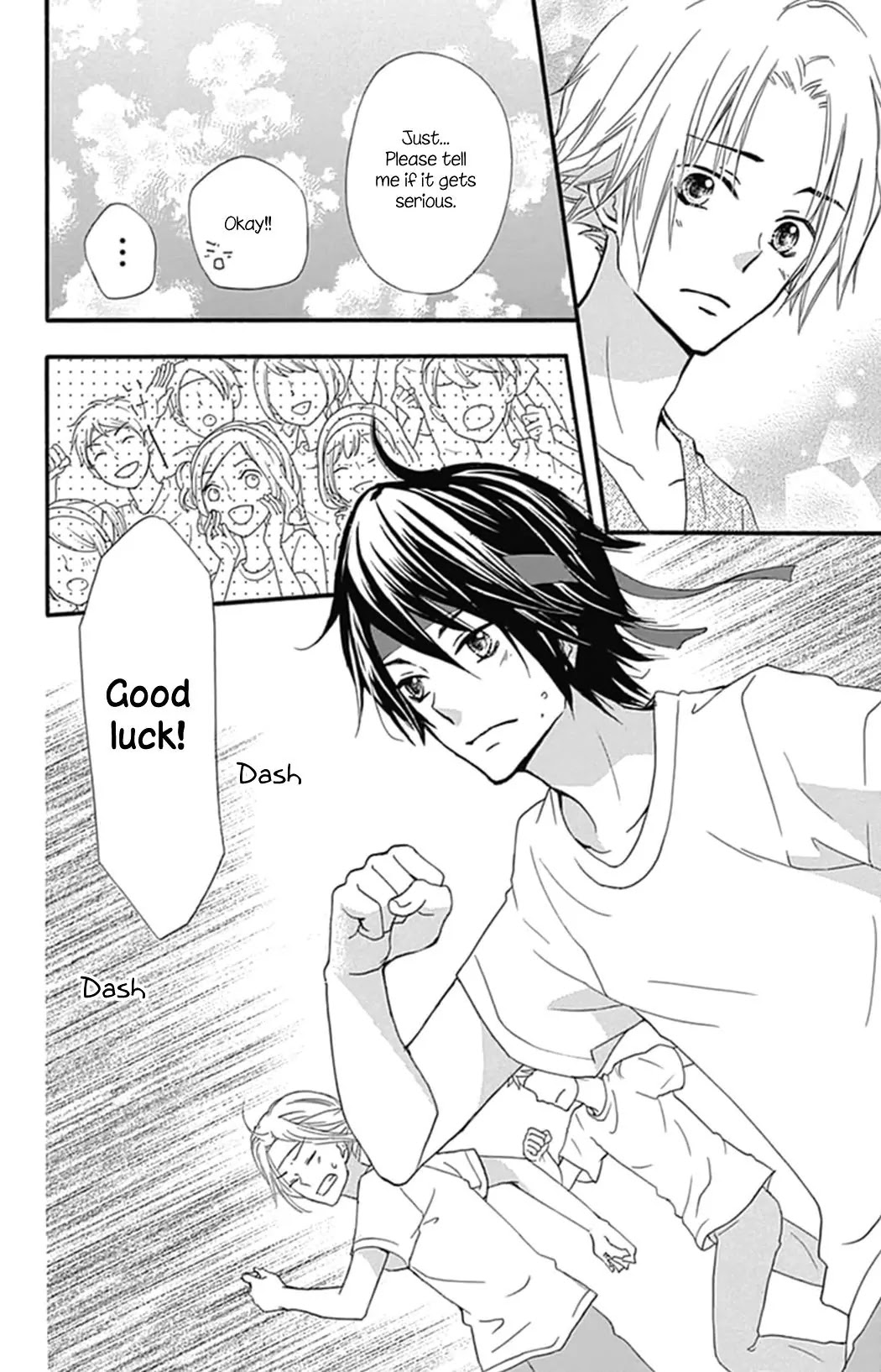 Hiyokoi Chapter 57 page 18 - Chapter 57