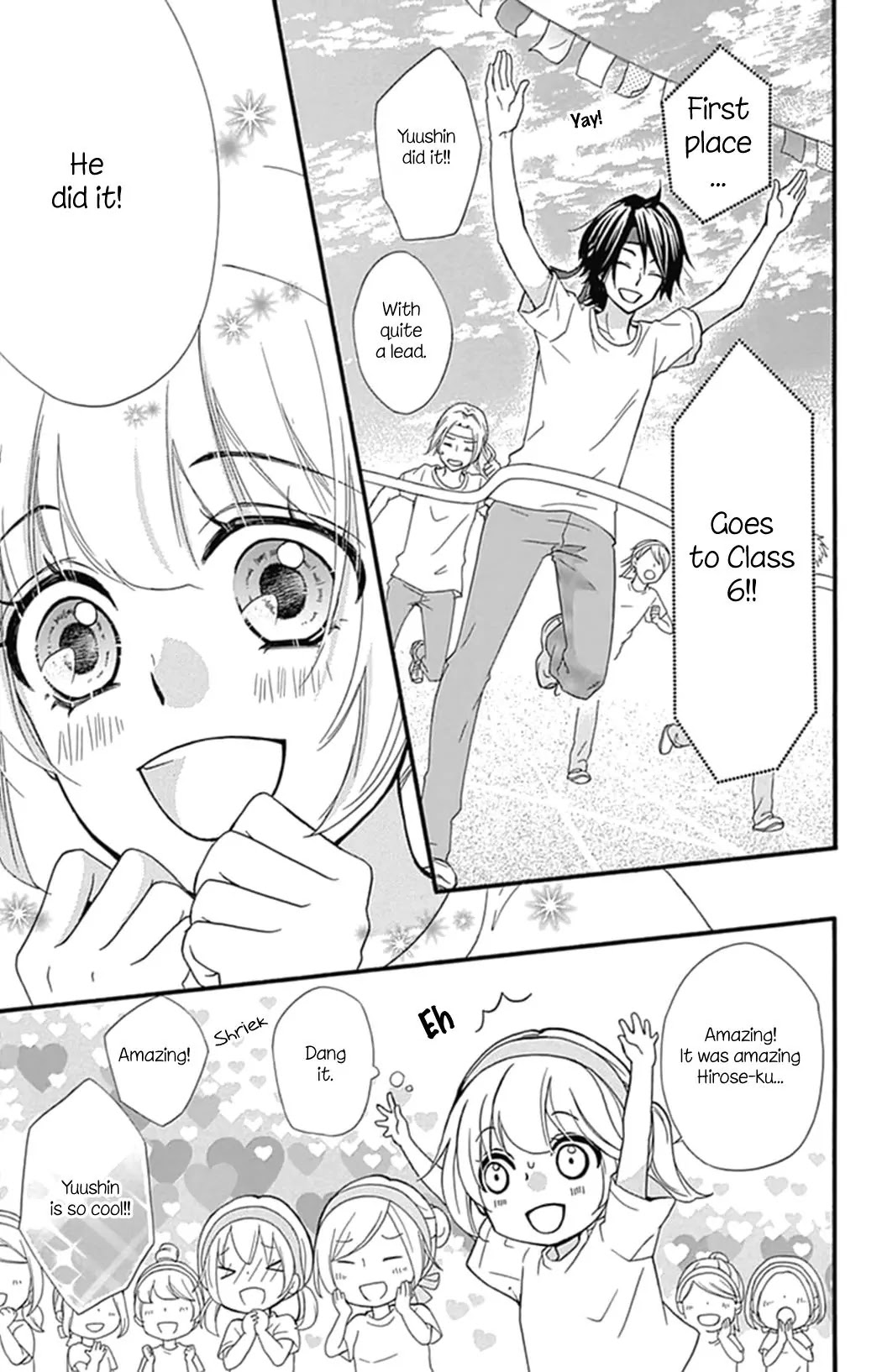 Hiyokoi Chapter 57 page 19 - Chapter 57