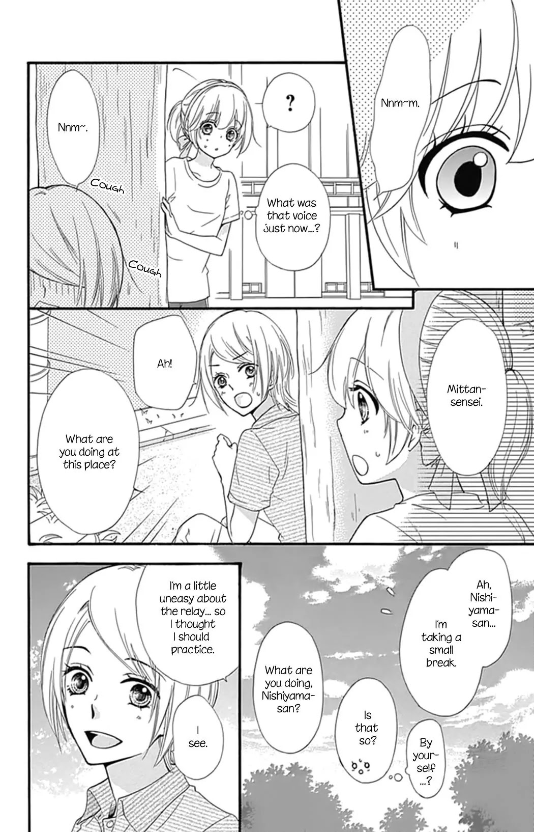 Hiyokoi Chapter 57 page 22 - Chapter 57