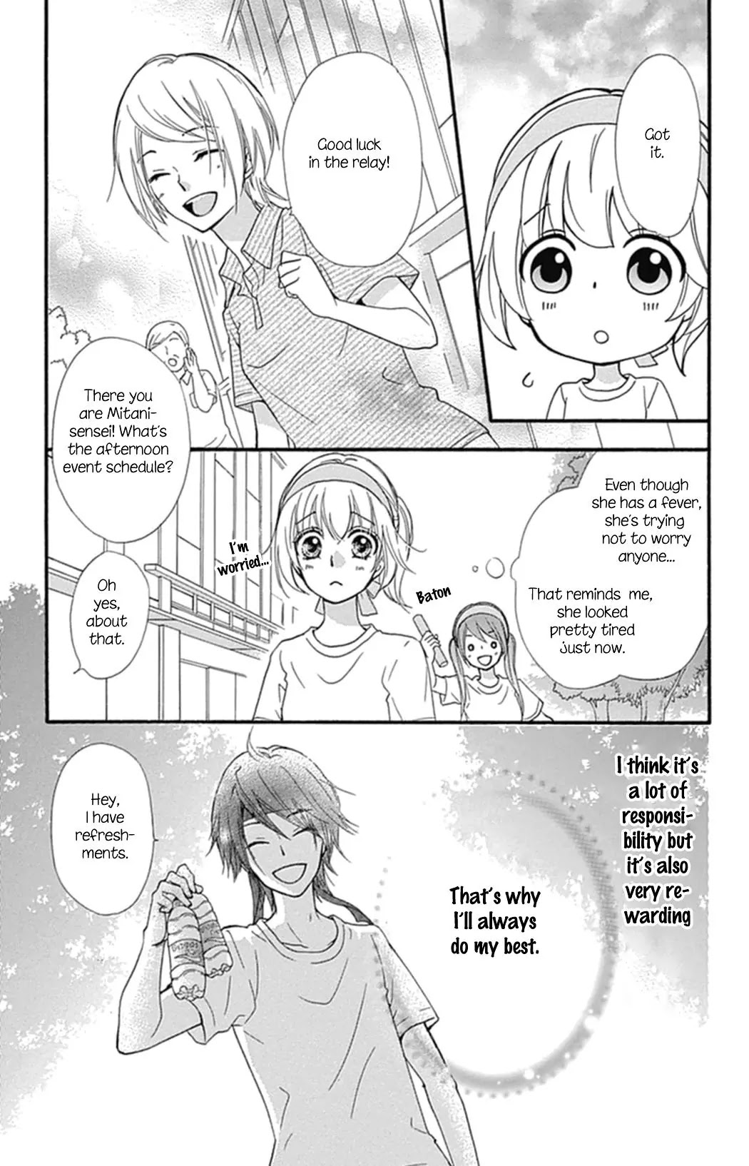 Hiyokoi Chapter 57 page 27 - Chapter 57