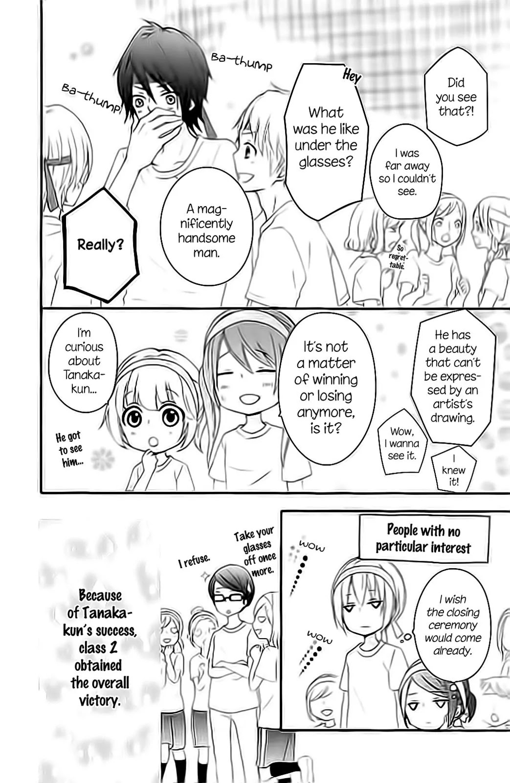 Hiyokoi Chapter 58 page 17 - Chapter 58