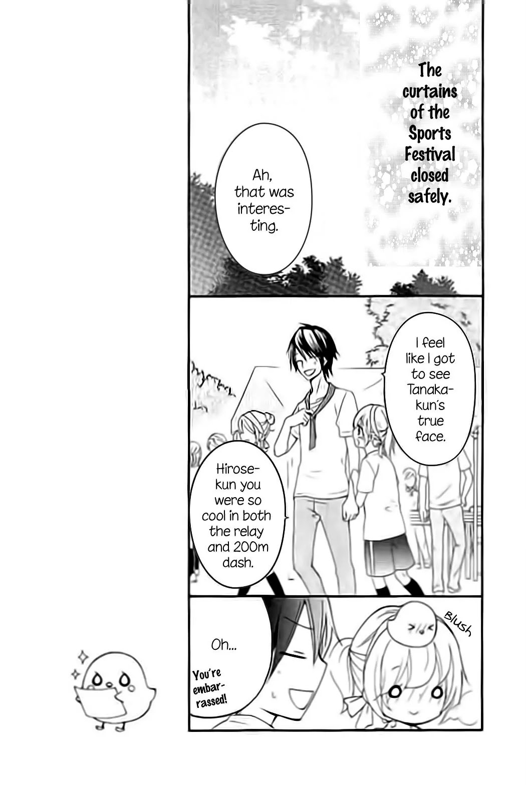 Hiyokoi Chapter 58 page 18 - Chapter 58