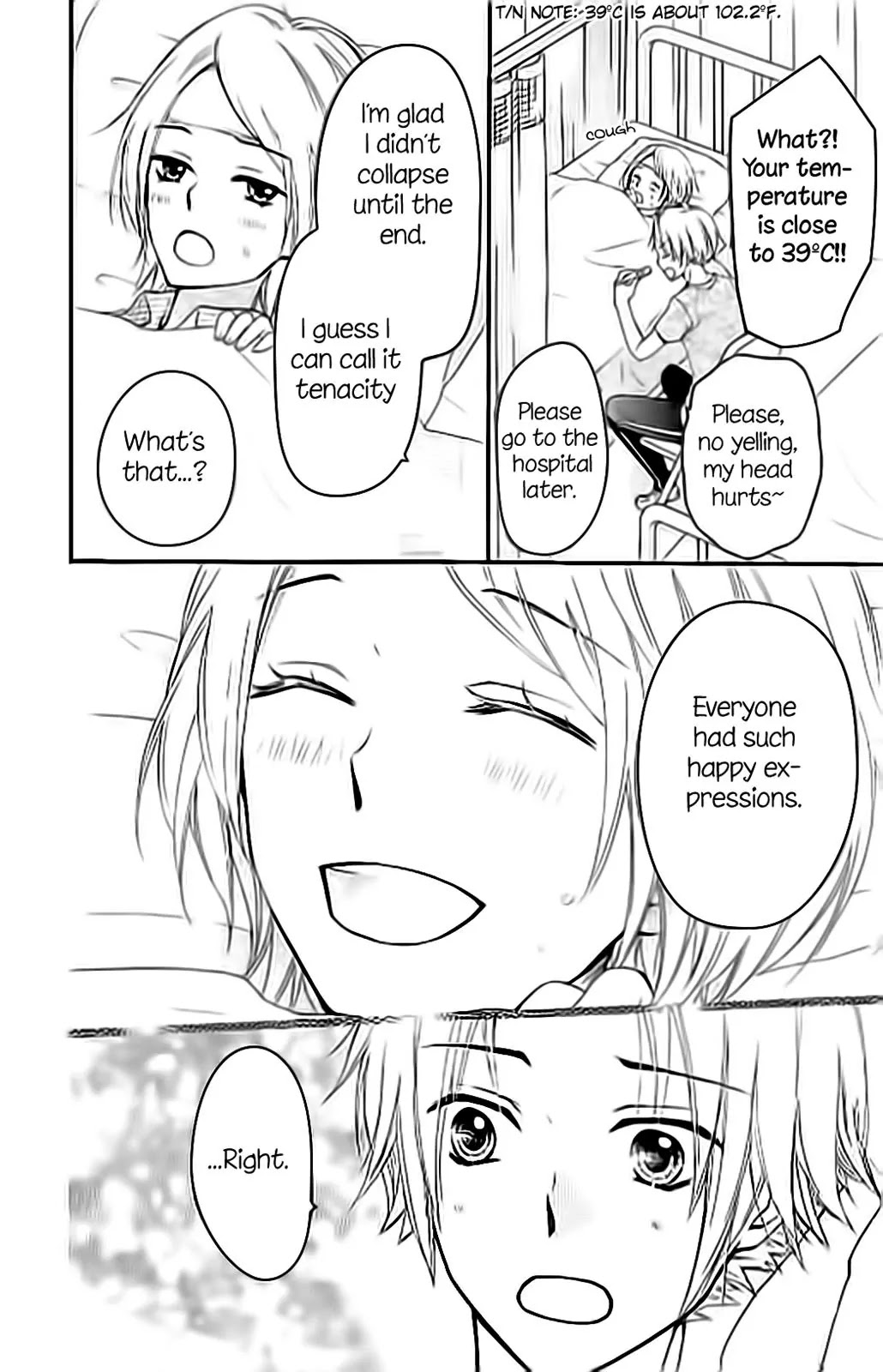 Hiyokoi Chapter 58 page 23 - Chapter 58