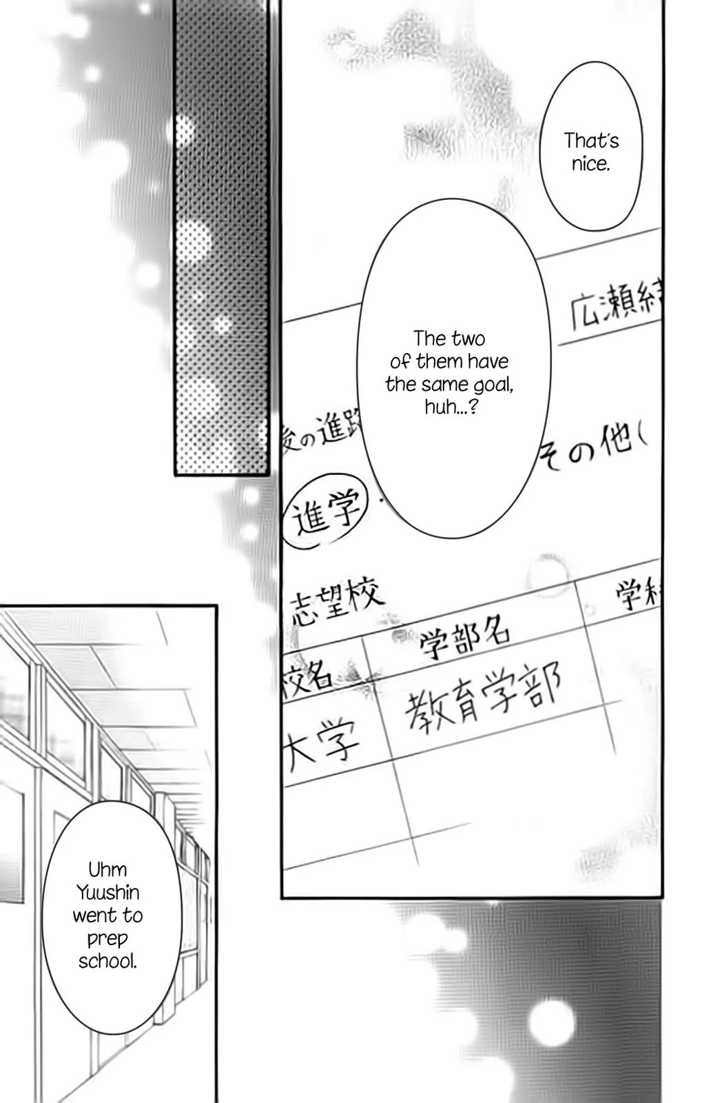 Hiyokoi Chapter 58 page 32 - Chapter 58