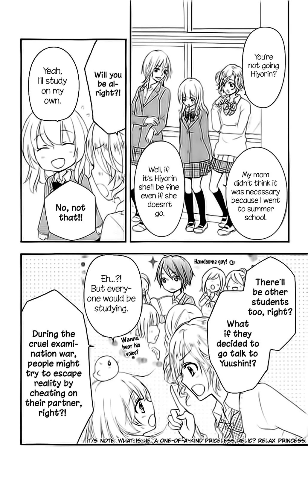 Hiyokoi Chapter 58 page 33 - Chapter 58