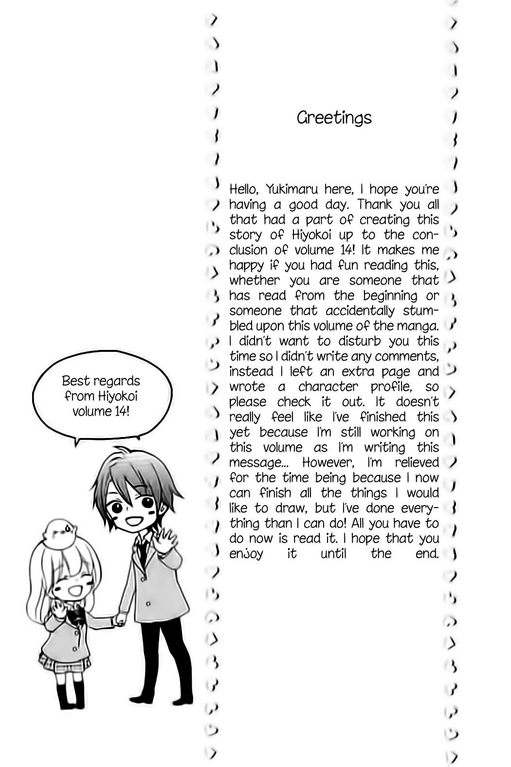 Hiyokoi Chapter 58 page 37 - Chapter 58