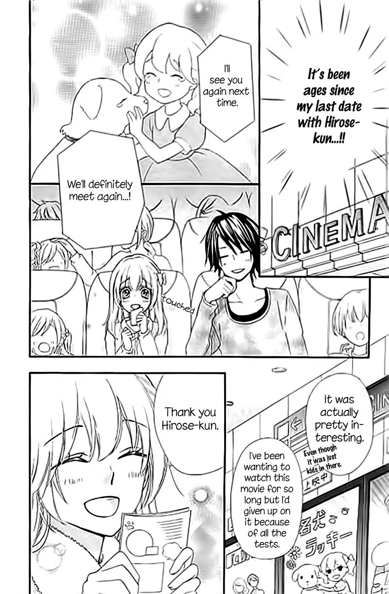 Hiyokoi Chapter 59 page 13 - Chapter 59