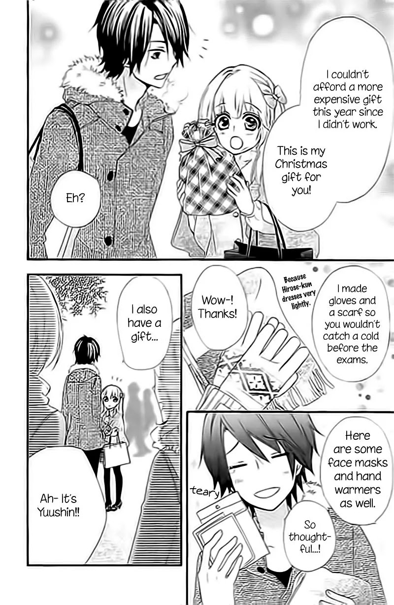 Hiyokoi Chapter 59 page 15 - Chapter 59