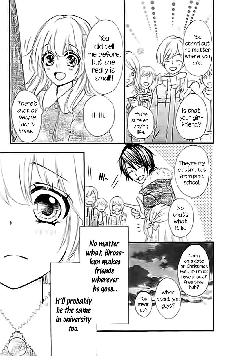 Hiyokoi Chapter 59 page 16 - Chapter 59