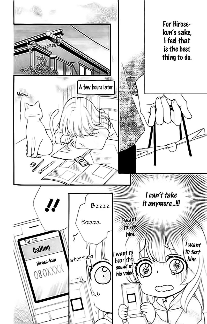 Hiyokoi Chapter 59 page 27 - Chapter 59