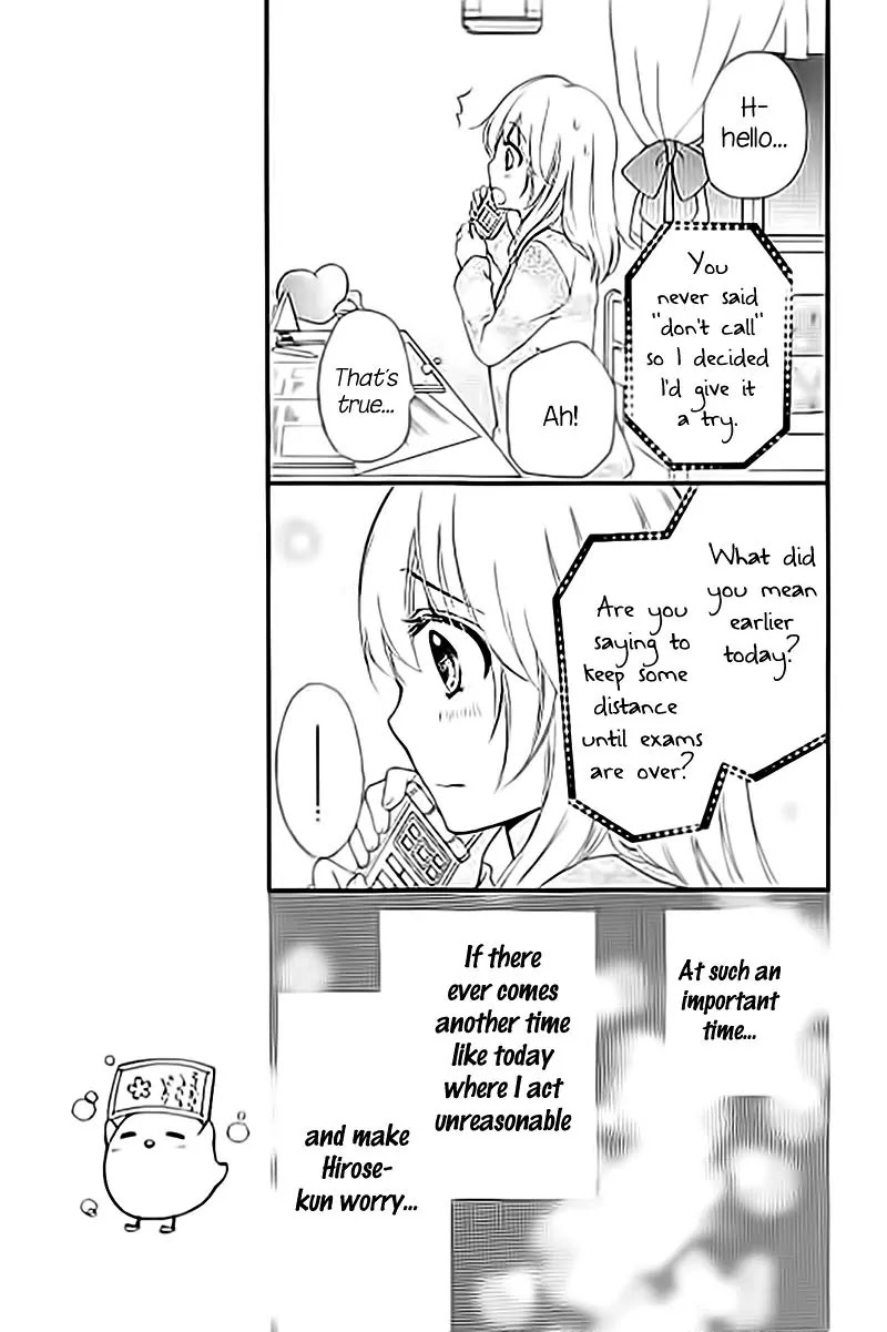 Hiyokoi Chapter 59 page 28 - Chapter 59