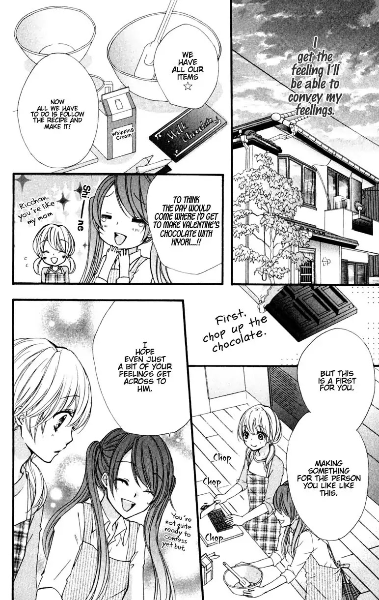 Hiyokoi Chapter 6 page 16 - Chapter 6