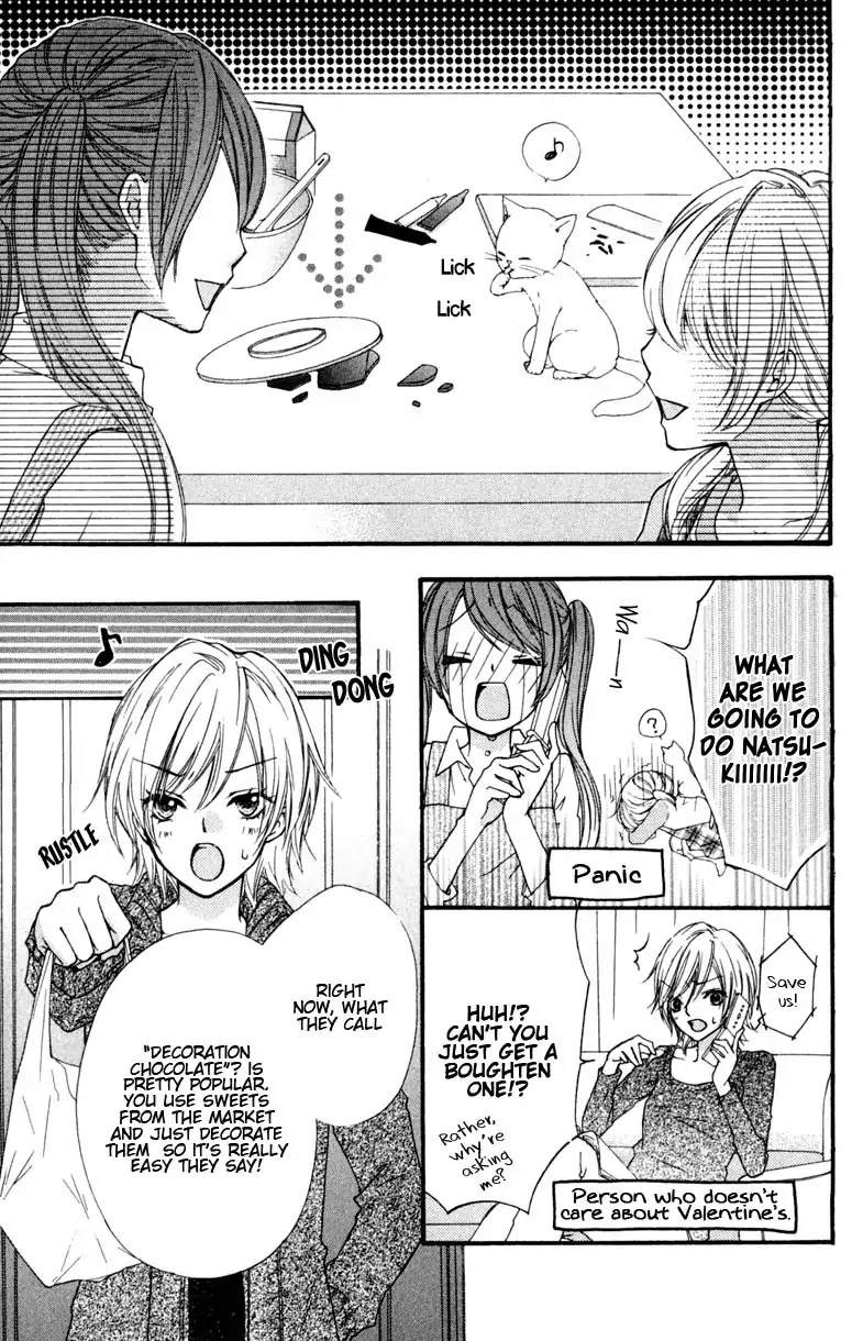 Hiyokoi Chapter 6 page 19 - Chapter 6