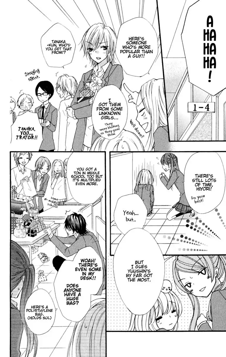 Hiyokoi Chapter 6 page 24 - Chapter 6