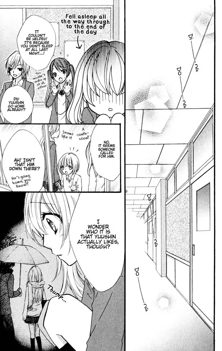 Hiyokoi Chapter 6 page 27 - Chapter 6