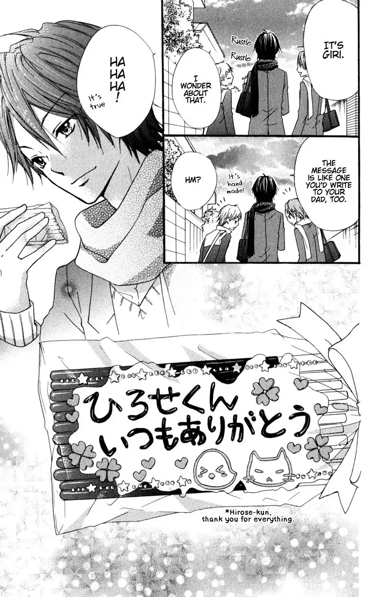 Hiyokoi Chapter 6 page 39 - Chapter 6