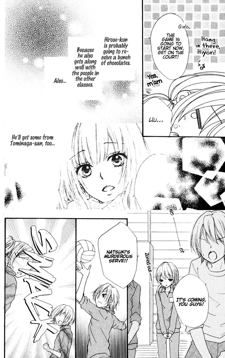 Hiyokoi Chapter 6 page 8 - Chapter 6