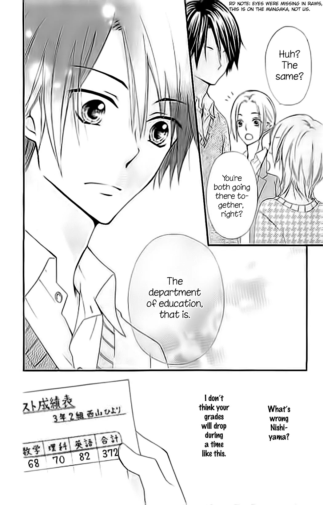 Hiyokoi Chapter 60 page 11 - Chapter 60