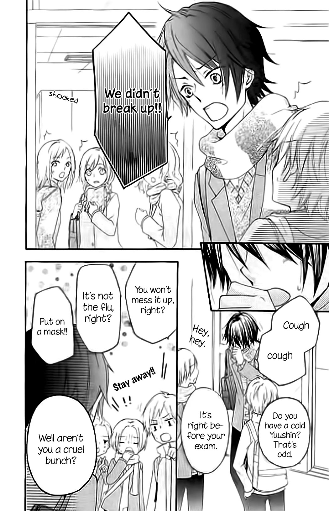 Hiyokoi Chapter 60 page 15 - Chapter 60
